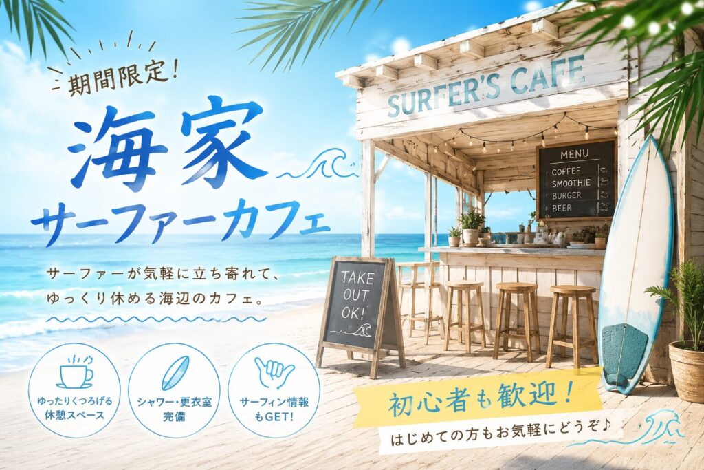 AI画像と動画制作のイメージ